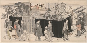 Returning from a Poetry Gathering
