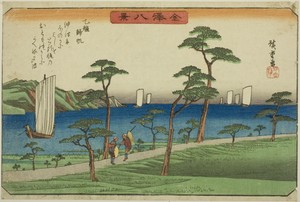 Returning Sails at Otomo (Otomo kihan), from the series "Eight Views of Kanazawa (Kanazawa hakkei)"
