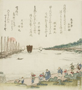 Returning sails at Takanawa