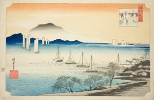 Returning Sails at Yabase (Yabase no kihan), from the series "Eight Views of Omi (Omi hakkei no uchi)"