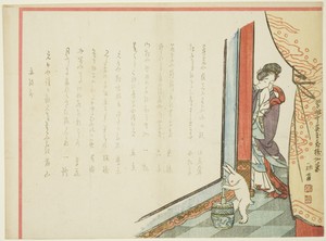 Rice-Pounding Rabbit