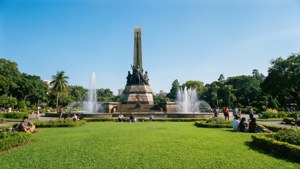 Rizal Park Scenery