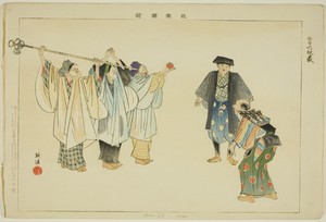 Rokujizo (Kyogen), from the series "Pictures of No Performances (Nogaku Zue)"