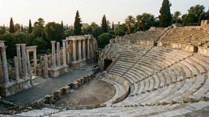 Roman Amphitheatre Ruins