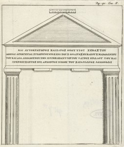 Romeinse poort te Athene