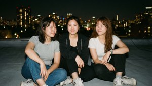 Rooftop Chill