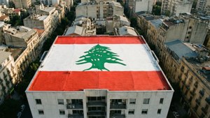 Rooftop Flag Aerial