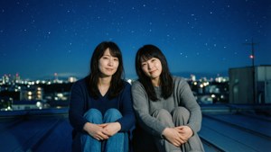 Rooftop Stargazing