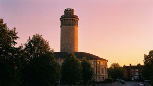 Rotunda Sunrise
