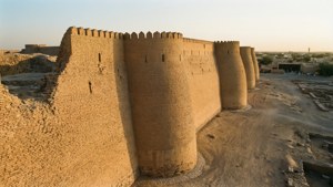 Round City Wall Remnants