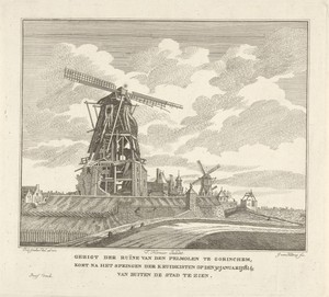 Ruïne van de pelmolen te Gorinchem