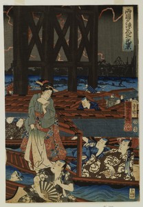 Ryogoku yuryo hanabi no kokei