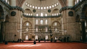 Süleymaniye Interior