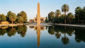 Sacred Lake and Obelisk