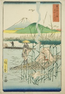 Sagami River (Sagamigawa), from the series "Thirty-six Views of Mount Fuji (Fuji sanjurokkei)"