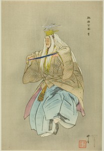 Sagi, from the series "One Hundred No Dramas (Nogaku hyakuban)"