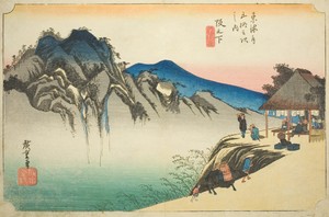 Sakanoshita: Peak of Fudesute Mountain (Sakanoshita, Fudesute mine), from the series "Fifty-three Stations of the Tokaido (Tokaido gojusan tsugi no uchi)," also known as the Hoeido Tokaido