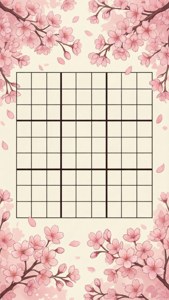 Sakura Frame