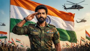 Salute to the Nation