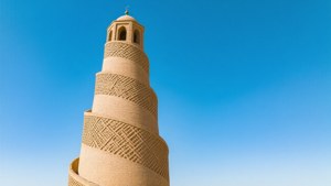 Samarra Spiral Minaret