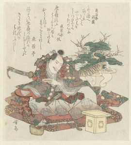Samoerai met sake-schaaltje in de hand