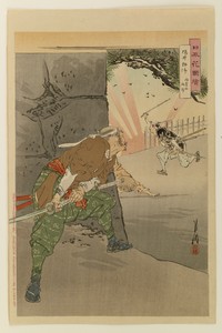 Samurai spying on another samurai