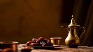 Saudi Qahwa Ritual