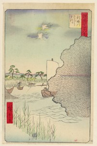 Scattered Pines along Tone River (Tone-gawa, Barabara-matsu) From the Series One Hundred Famous views of Edo