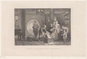Scène in een Chinees huis