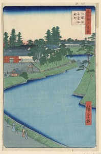 Scene of the Moat