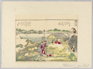 Scene on the Sumida River
