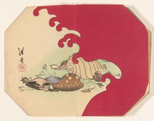 Art by Ayaoka Yûshin
