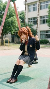School Swing Solitude