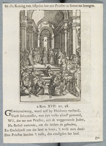 School van Athene