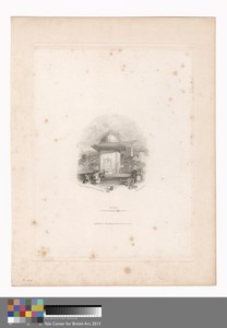 Scio (Fontana de Melek, Mehmet Pasha)
