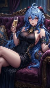Seductive Lounge