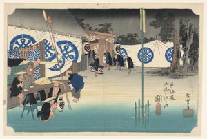 Seki, Early Departure, in The Fifty-Three Stations of the Tokaido Road (Tokaido Gojusan Tsugi-no Uchi)