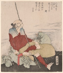 Self-Portrait as a Fisherman