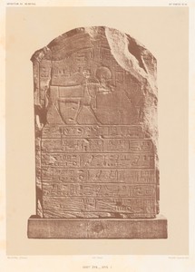 Sérapéum de Memphis