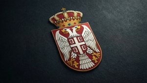 Serbia Logo Gold