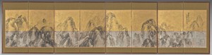 Seventy-Two Peaks Under the Blue Sky with Mount Furong