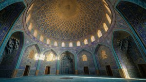 Shah Mosque Dome