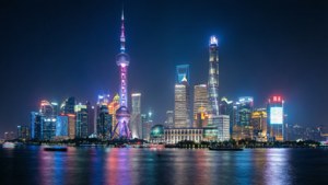 Shanghai Night Skyline
