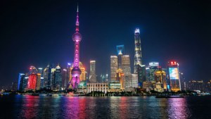 Shanghai Skyline Night