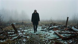 Shattered Field