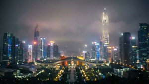 Shenzhen Foggy CBD Night