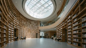 Shenzhen Library Interior