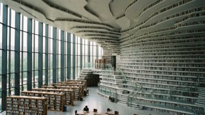 Shenzhen Library Interior