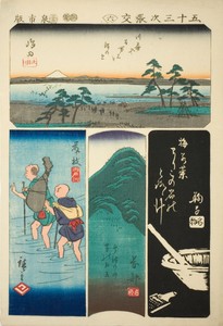 Shimada, Fujieda, Okabe, and Mariko, no. 6 from the series "Cutouts of the Fifty-three Stations (Gojusan tsugi harimaze)"