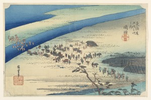 Shimada, Travelers Crossing the Oigawa, in The Fifty-Three Stations of the Tokaido Road (Tokaido Gojusan Tsugi-no Uchi)